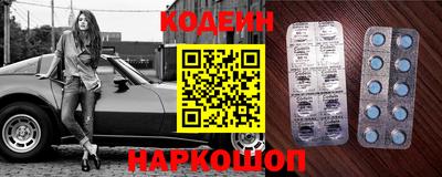 COCAINE Балашиха