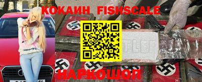 винт Балаково
