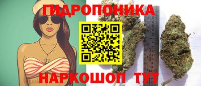 COCAINE Балашиха