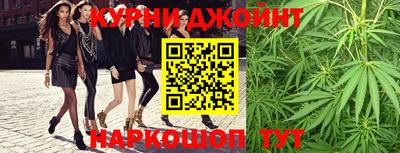 винт Балаково