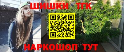 MESCALINE Дубна