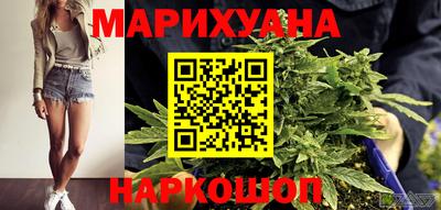 COCAINE Балашиха