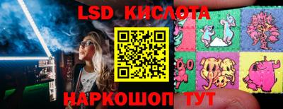 винт Балаково