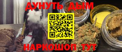 COCAINE Балашиха