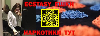 COCAINE Балашиха