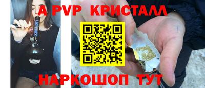 COCAINE Балашиха
