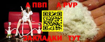 мефедрон мука Донской