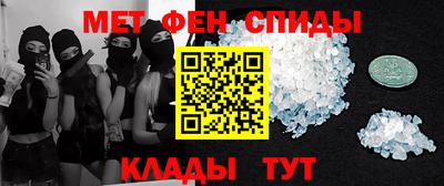 COCAINE Балашиха