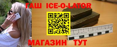 COCAINE Балашиха