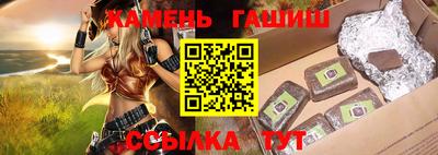 COCAINE Балашиха
