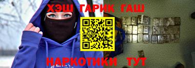 винт Балаково